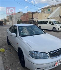 نيسان صني